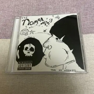 S.L.A.C.K.의 CD The no meaning