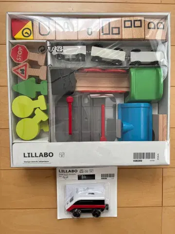 IKEA LILLABO 릴라보 전동 기차 세트