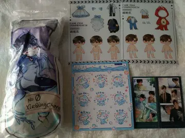 병안본 육포불적육 특전 굿즈