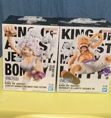 KING OF ARTIST 주얼리 보니 & 몽키 D 루피 니카