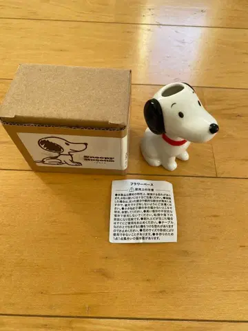 스누피 뮤지엄 플라워 베이스