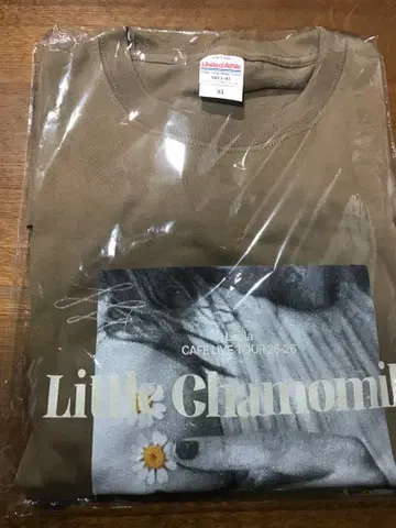 Little Chamomile 셔츠 XL 브라운