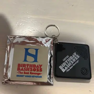 BIRTHDAY BASH 2023 보이스 키체인