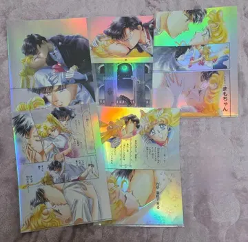 세일러문 카페 오로라 클리어 파일 우사마모 세일러문