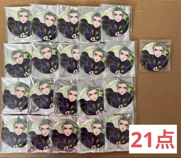 트위스테 세벡 식전복 캔뱃지 스모플라