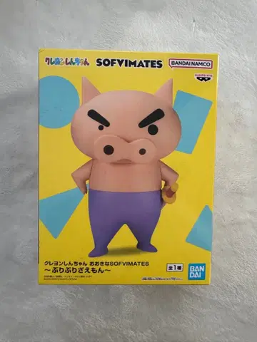 짱구는 못말려(크레용 신짱) SOFVIMATES 피규어