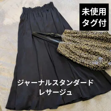 미사용 저널 스탠다드 리사주 피치 스킨 셔링 SK 네이비