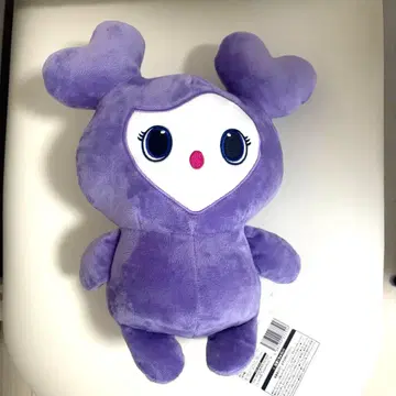 TWICE LOVELYS 봉제 인형 백팩 사나 서브리 gigo 한정판