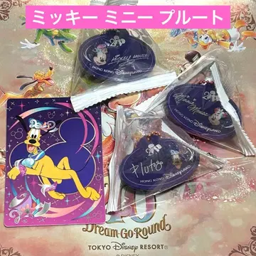 디즈니 20주년 네임택 키링 카드 트레이딩 카드 홍콩