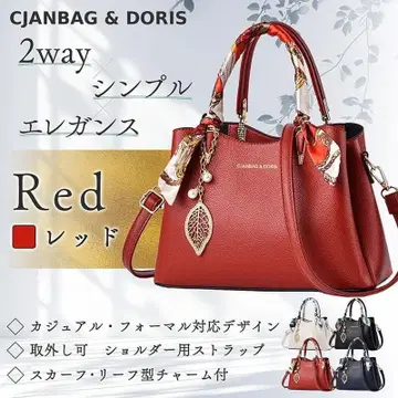 숄더백 핸드백 빨간색 여성용 출퇴근용 세련된 작은 사이즈