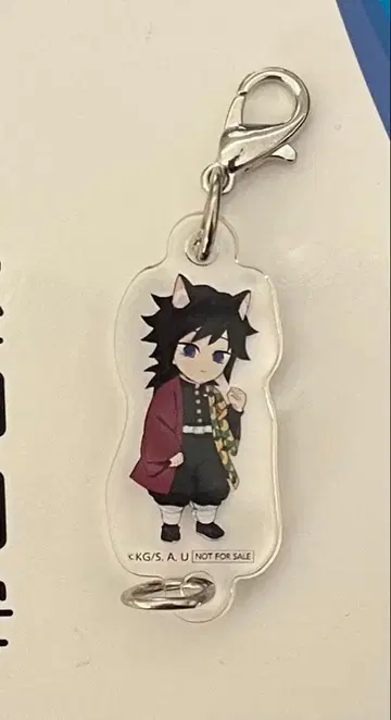 귀멸의 칼날 토미오카 기유 남코 한정판 이어지는 아크릴 참 고양이