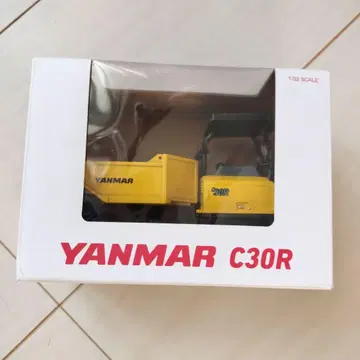 YANMAR C30R 크롤러 커리어 1/32 스케일