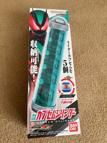 가면라이더 제츠 캡슐 실린더 신인 미개봉