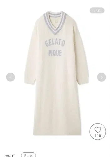 gelato pique 베비모코 원피스