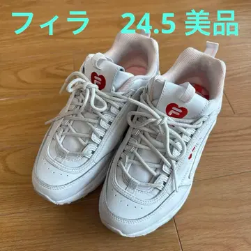 휠라 여성용 스니커즈 24.5cm ABC스토어 통굽 새상품급