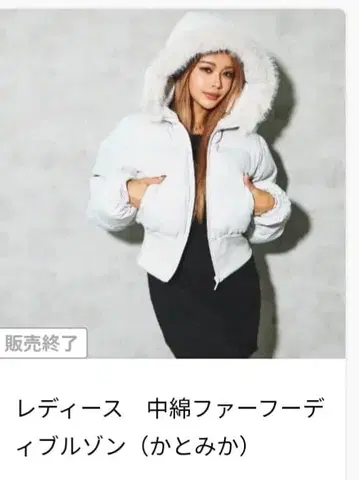 퍼 후디 블루종 화이트 카토미카 S 시마무라