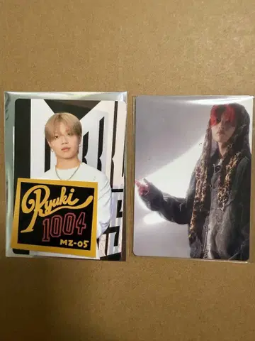 MAZZEL RYUKI 마제베야 포토 카드 세트