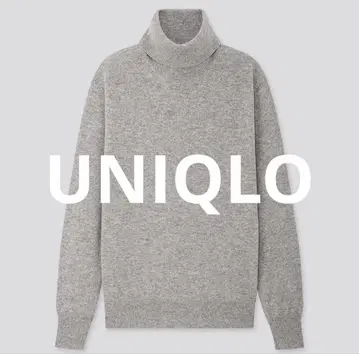 유니클로 캐시미어 터틀넥 스웨터 니트 그레이 M 긴팔