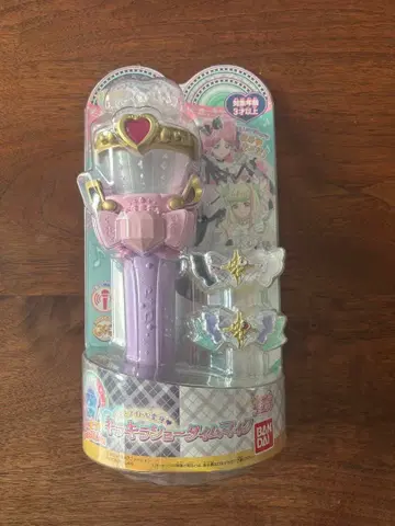 프리큐어 매지컬 스틱 BANDAI