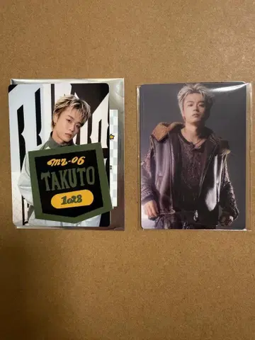 MAZZEL TAKUTO 마제베야 포토 카드 세트