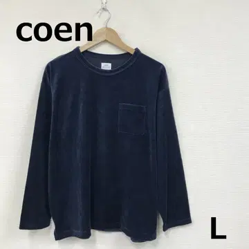 A1215A02 [ coen ] 긴소매 벨로아 티셔츠