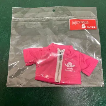 몽치치 T셔츠 덕질 S사이즈 세키구치