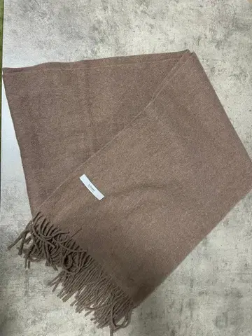 relume journal standard 브라운 프린지 스톨