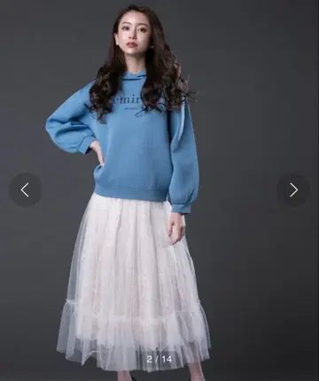 에밀리아 위즈 도즈메 로고 니트 후디 블루 미사용 새상품