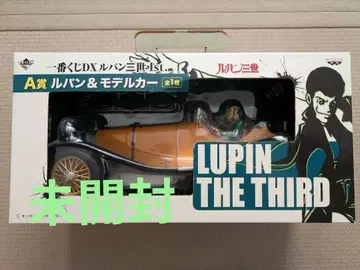 루팡 3세 제일복권 DX 루팡 3세 1st. 루팡 & 모델카