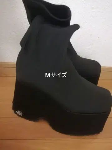 미셸 마카롱 통굽 스트레치 숏 부츠 14.5 최강 모레