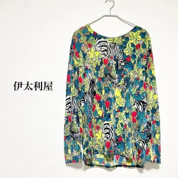 이타리야 이탈리아 제브라 애니멀 무늬 긴팔 티셔츠 그린 11호