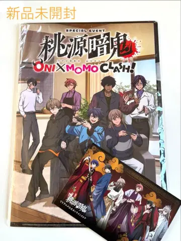 [ 미개봉 ] 복숭아 도깨비 이벤트 팜플렛 클리어 파일 엽서