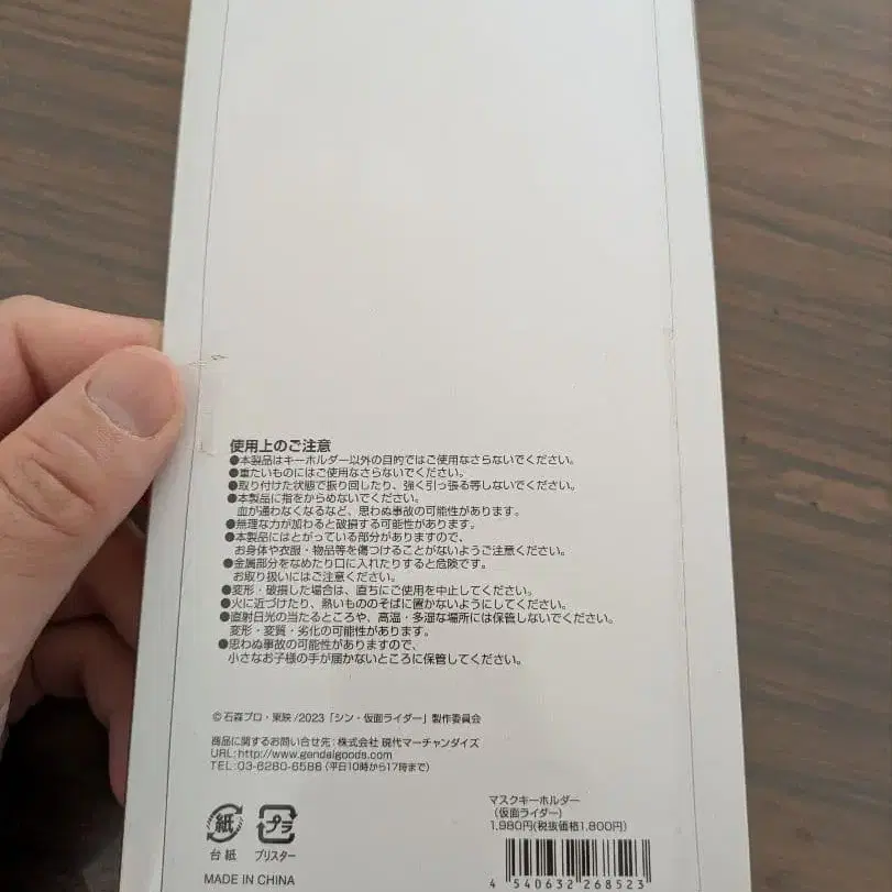 2번째 상품 이미지