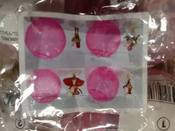 온라인 한정판 원피스 열매 우타 컬렉션 세트