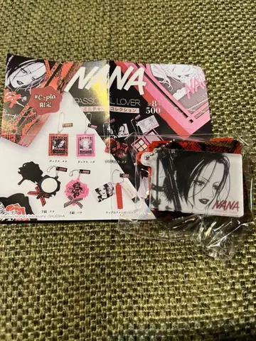 열쇠 달린 NANA 미니 참 컬렉션 아이섀도우 나나 가챠 707