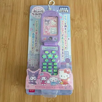 산리오 완구 휴대폰