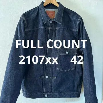 풀카운트 2107XX 1st 데님 자켓 42 새상품급