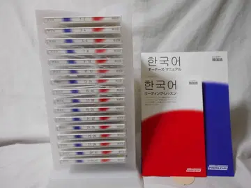 한국어 리딩 레슨 CD 세트