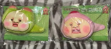 코비토즈칸 빅 패치 2종 세트