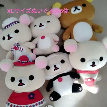 리락쿠마 코리락쿠마 big 봉제 인형 6개 세트
