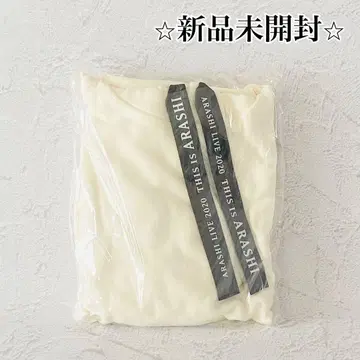 [ 새상품 ] 아라시 THIS IS ARASHI 후드티