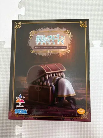 SEGA 장송의 프리렌 피규어 인미믹 루미나스타