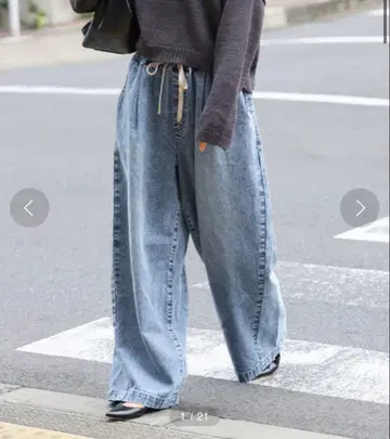 저널 스탠다드 라이트 블루 와이드 데님 팬츠