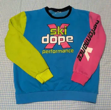 스키 도프 트레이닝복