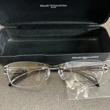 마사키마츠시마 안경