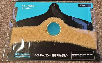 시마무라 드래곤 퀘스트 헤어 터번 용사 가부토