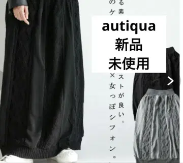 새상품 antiqua 패턴 토르소 마네킹 쉬폰 니트 이소재 벌룬 스커트