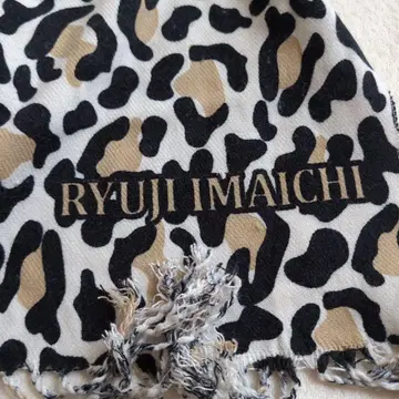 3대째 JSB 이마이치 류지 담요 굿즈