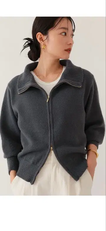 새상품 유어즈 집업 니트