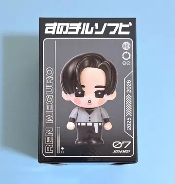 [ 익명 배송 ] SnowMan on 스노치루 소프트 비닐 메구로 렌